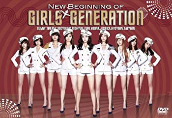 【中古】少女時代到来 ~来日記念盤~ New Beginning of Girls Generation 完全生産数量限定盤 ペンライト&パスケース+イベント参加券封入特典 [DVD]