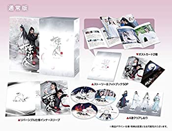 yÁz Blu-ray BOX1