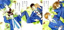 【中古】チョコレート キス 新装版 コミック 全3巻完結セット (Feelコミックス オンブルー)