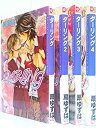 【中古】(未使用・未開封品)DARLING コミック 1-4巻セット (Dariaコミックス)