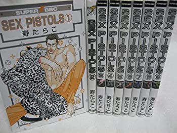 超目玉 Sex Pistols コミック 1 9巻セット スーパービーボーイコミックス 絶賛 超目玉 Sex Pistols コミック 1 9巻セット スーパービーボーイコミックス 絶賛