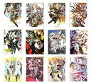 【中古】レンズと悪魔 文庫 全12巻 完結セット (角川スニーカー文庫)