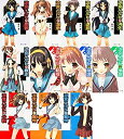 【中古】涼宮ハルヒの憂鬱 文庫 1-11巻セット (角川スニーカー文庫 )
