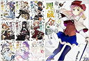 【中古】龍ヶ嬢七々々の埋蔵金 文庫 全12巻完結セット (ファミ通文庫)(3)