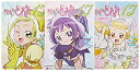 【中古】おジャ魔女どれみ17 文庫 1-3巻セット (講談社ラノベ文庫)