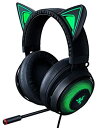 【中古】Razer Kraken Kitty Black ゲーミングヘッドセット USB THX7.1 ネコミミ Chroma ノイズキャンセリングマイク 冷却ジェルパッド 【日本正規代理店