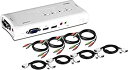 【中古】4 PORT USB KVM SWITCH KIT