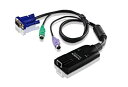 【中古】Aten KA7520 keyboard video mouse (KVM) cable(2)