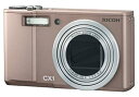 【中古】(非常に良い)RICOH デジタルカメラ CX1 シャンパンロゼ CX1CR