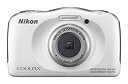【中古】Nikon デジタルカメラ S33 防水 1317万画素 S33 ホワイト S33WH