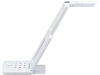 日本全国送料無料 エルモ社 コンパクト書画カメラ Visual Presenter Mx P 楽天カード分割 Eburnietoday Com