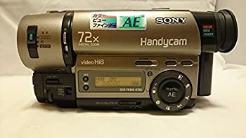 楽天市場】再生機 hi8(TV・オーディオ・カメラ)の通販 楽天市場】再生機 hi8(TV・オーディオ・カメラ)の通販