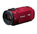 【中古】(非常に良い)パナソニック 4K ビデオカメラ VZX1M 64GB あとから補正 レッド HC-VZX1M-R(2)