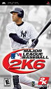 【中古】Major League Baseball 2K6 (輸入版) - PSP