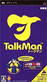 【中古】TALKMAN(ソフト単体版) - PSP