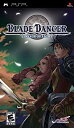 【中古】(非常に良い)Blade Dancer: Lineage of Light (輸入版) - PSP