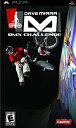 【中古】(非常に良い)Dave Mirra BMX Challenge-Nla