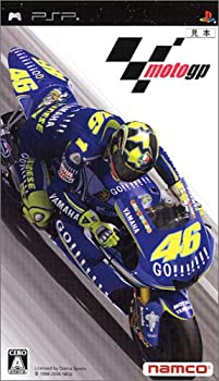 【中古】MotoGP - PSP 【中古】MotoGP - PSP