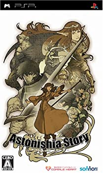 【中古】アストニシア ストーリー - PSP 【中古】アストニシア ストーリー - PSP