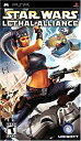 【中古】(非常に良い)Star Wars Lethal Alliance (輸入版) - PSP