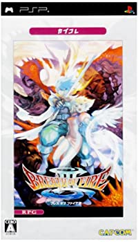 【中古】(非常に良い)ブレス・オブ・ファイアIII カプコレ - PSP 【中古】(非常に良い)ブレス・オブ・ファイアIII カプコレ - PSP