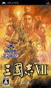 yÁzKOEI The BEST OuVII - PSP