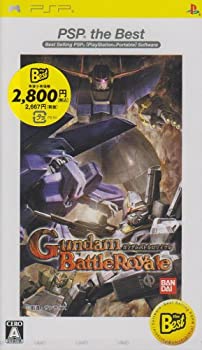 【中古】ガンダムバトルロワイヤル PSP the Best 【中古】ガンダムバトルロワイヤル PSP the Best