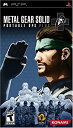 【中古】(非常に良い)Metal Gear Solid: Portable Ops Plus (輸入版:北米) PSP