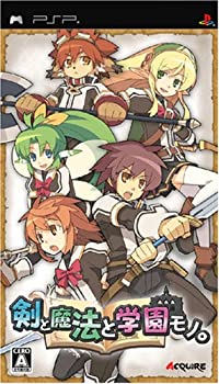 【中古】剣と魔法と学園モノ。 - PSP