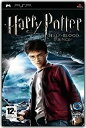 【中古】Harry Potter the Half Blood Prince (輸入版) PSP