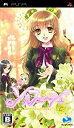 【中古】(非常に良い)ソルフェージュ~Sweet harmony~(通常版) - PSP