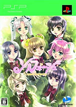 【中古】ソルフェージュ~Sweet harmony~(限定版) - PSP