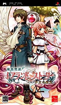 【中古】(非常に良い)蘭島物語 レアランドストーリー 少女の約定 - PSP(2)