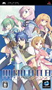 【中古】ミマナ イアルクロニクル - PSP(2)