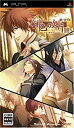 【中古】(非常に良い)緋色の欠片 ポータブル(限定版) - PSP