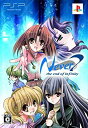 【中古】Never7 -the end of infinity-(限定版) - PSP【メーカー名】サイバーフロント【メーカー型番】13305281【ブランド名】サイバーフロント【商品説明】Never7 -the end of infinity-(限定版) - PSP当店では初期不良に限り、商品到着から7日間は返品を 受付けております。他モールとの併売品の為、完売の際はご連絡致しますのでご了承ください。中古品の商品タイトルに「限定」「初回」「保証」などの表記がありましても、特典・付属品・保証等は付いておりません。品名に【import】【輸入】【北米】【海外】等の国内商品でないと把握できる表記商品について国内のDVDプレイヤー、ゲーム機で稼働しない場合がございます。予めご了承の上、購入ください。掲載と付属品が異なる場合は確認のご連絡をさせていただきます。ご注文からお届けまで1、ご注文⇒ご注文は24時間受け付けております。2、注文確認⇒ご注文後、当店から注文確認メールを送信します。3、お届けまで3〜10営業日程度とお考えください。4、入金確認⇒前払い決済をご選択の場合、ご入金確認後、配送手配を致します。5、出荷⇒配送準備が整い次第、出荷致します。配送業者、追跡番号等の詳細をメール送信致します。6、到着⇒出荷後、1〜3日後に商品が到着します。　※離島、北海道、九州、沖縄は遅れる場合がございます。予めご了承下さい。お電話でのお問合せは少人数で運営の為受け付けておりませんので、メールにてお問合せお願い致します。営業時間　月〜金　11:00〜17:00お客様都合によるご注文後のキャンセル・返品はお受けしておりませんのでご了承ください。