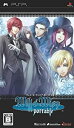 【中古】ウィル・オ・ウィスプ ポータブル(通常版) - PSP