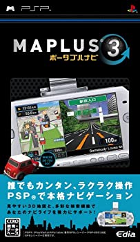 【中古】MAPLUSポータブルナビ3 - PSP