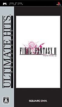 【中古】アルティメットヒッツ ファイナルファンタジーII - PSP 【中古】アルティメットヒッツ ファイナルファンタジーII - PSP