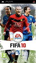 【中古】FIFA 10 (PSP)