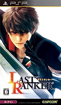 【中古】ラストランカー - PSP