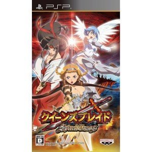 【中古】(未使用 未開封品)クイーンズブレイド スパイラルカオス(通常版)(特典なし) - PSP