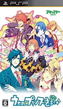 【中古】うたの☆プリンスさまっ♪(通常版) - PSP 【中古】うたの☆プリンスさまっ♪(通常版) - PSP