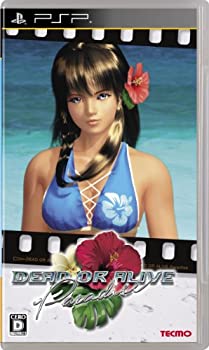 【中古】DEAD OR ALIVE Paradise(デッド オア アライブ パラダイス)(通常版) - PSP【メーカー名】テクモ【メーカー型番】【ブランド名】テクモ【商品説明】DEAD OR ALIVE Paradise(デッド オア アライブ パラダイス)(通常版) - PSP当店では初期不良に限り、商品到着から7日間は返品を 受付けております。他モールとの併売品の為、完売の際はご連絡致しますのでご了承ください。中古品の商品タイトルに「限定」「初回」「保証」などの表記がありましても、特典・付属品・保証等は付いておりません。品名に【import】【輸入】【北米】【海外】等の国内商品でないと把握できる表記商品について国内のDVDプレイヤー、ゲーム機で稼働しない場合がございます。予めご了承の上、購入ください。掲載と付属品が異なる場合は確認のご連絡をさせていただきます。ご注文からお届けまで1、ご注文⇒ご注文は24時間受け付けております。2、注文確認⇒ご注文後、当店から注文確認メールを送信します。3、お届けまで3〜10営業日程度とお考えください。4、入金確認⇒前払い決済をご選択の場合、ご入金確認後、配送手配を致します。5、出荷⇒配送準備が整い次第、出荷致します。配送業者、追跡番号等の詳細をメール送信致します。6、到着⇒出荷後、1〜3日後に商品が到着します。　※離島、北海道、九州、沖縄は遅れる場合がございます。予めご了承下さい。お電話でのお問合せは少人数で運営の為受け付けておりませんので、メールにてお問合せお願い致します。営業時間　月〜金　11:00〜17:00お客様都合によるご注文後のキャンセル・返品はお受けしておりませんのでご了承ください。