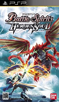 【中古】(未使用・未開封品)バトルスピリッツ ヒーローズ ソウル - PS3