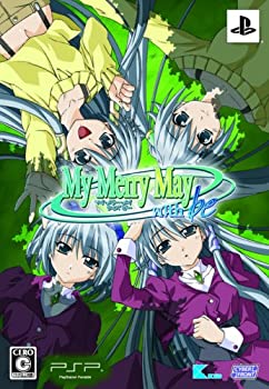 【中古】My Marry May with be(限定版) - PSP 【中古】My Marry May with be(限定版) - PSP