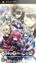 【中古】(非常に良い)もっとNUGA-CEL!(通常版) - PSP