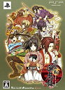 【中古】(非常に良い)薄桜鬼 遊戯録(限定版:「ドラマCD」「手ぬぐい」同梱) - PSP