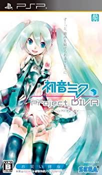【中古】初音ミク -プロジェクト ディーヴァ- お買い得版(通常版) - PSP