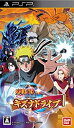 【中古】(未使用・未開封品)NARUTO-ナルト-疾風伝 キズナドライブ - PSP